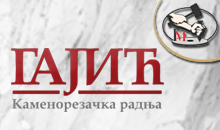 STONE CUTTING SHOP  GAJIC Krusevac - Photo logo 